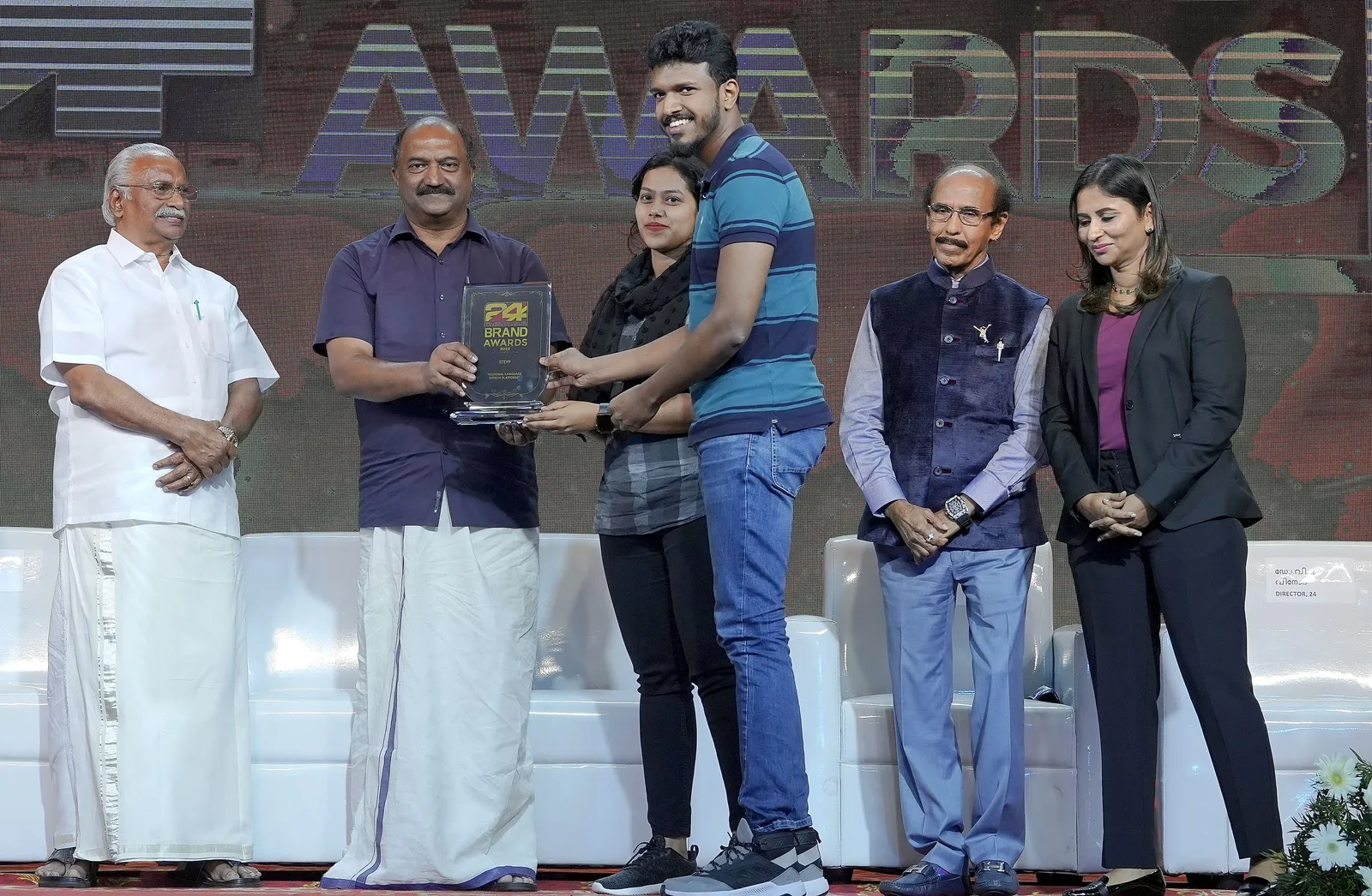 Best Regional Language Edtech Platform Award, from 24 News